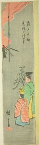 Offering Colza at the Kameido Tenjin Shrine, section of a sheet from the series "Cutout Pictures of Famous Places in Edo" by Utagawa Hiroshige