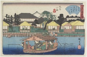 Ogura-an at Koume in Honjo, c. 1835-1842