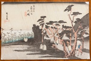 Oiso, Plate 9 from the Series: Fifty-three Stages of the Tokaido by Utagawa Hiroshige