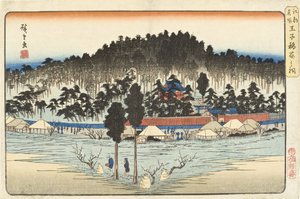 Ōji Inari Shrine by Utagawa Hiroshige