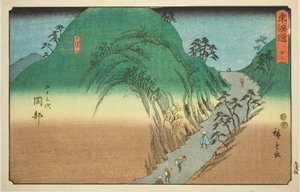 Okabe: Mount Utsu—No. 22, from the series 