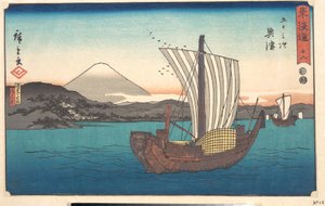 Okitsu by Utagawa Hiroshige