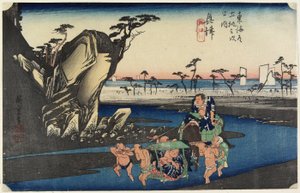 Okitsu River at Okitsu, c. 1833