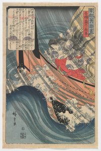 Origin of the Azuma Forest, Edo period, 1845