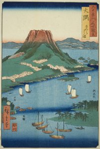 Osumi Province: Sakura Island, from the Series 