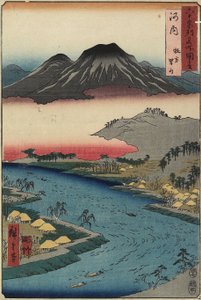 Otoko-yama Mountain Seen From Hirakata, Kawachi Province