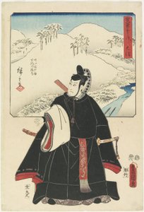 Otsu, August 1855