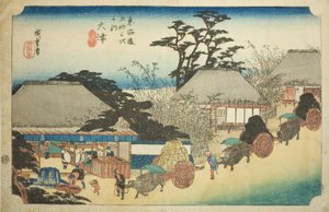 Otsu: Hashirii Teahouse, from the series 