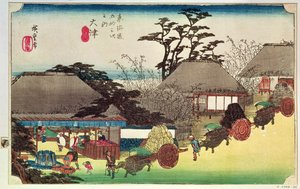 Otsu, illustration from 