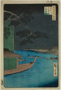 Pine of Success and Oumayagashi at Asakusa River, from the series 