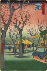 Plum Garden in Kamata