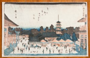 Courtyard of Kinryuzan Temple in Asakusa, from the series: Famous Views of Edo by Utagawa Hiroshige