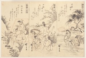 Preparatory sketches for the Chofu Jewel river in Musashi; The Ide Jewel River, 1838-43