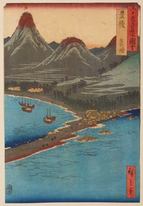 Province of Bungo / Bungo Minozaki, from the series: Views of Famous Places in Sixty-odd Provinces / Rokuju yoshu meisho zue by Utagawa Hiroshige