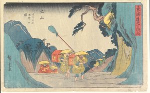 Raining at Suzuka Mountain in Tsuchiyama by Utagawa Hiroshige