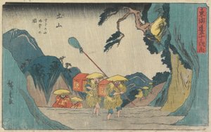 Raining at Suzuka Mountain in Tsuchiyama by Utagawa Hiroshige