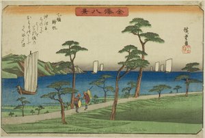 Returning Sails at Otomo, from the Series 