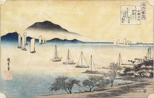 Returning Sails at Yabase, c. 1834