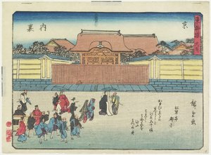 Royal Palace in Kyoto
