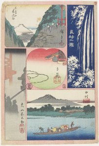 Ryo_ben-zan Fall, Ferry Boat at Tamura, Morning Fog at O_yama Shrine, Mountain and Valley, Souvenir of Koyasu, June 1858