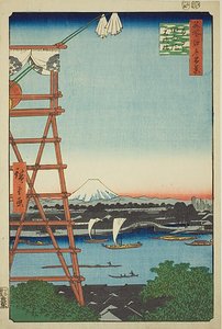 Ryogoku Ekoin and Moto-Yanagi Bridge, No.5 from the series "One Hundred Famous Views of Edo" by Utagawa Hiroshige
