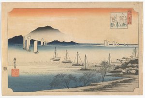 Sailboats Returning to Yabase