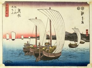 Sailing boats at Arai, from the series 
