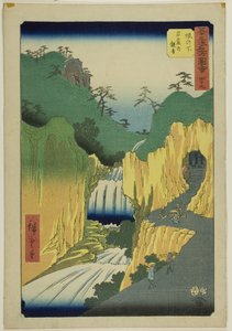 Sakanoshita: Kannon in the Cave (detail), no. 49 from the series "Famous Sights of the Fifty-three Stations," also known as the Vertical Tokaido by Utagawa Hiroshige