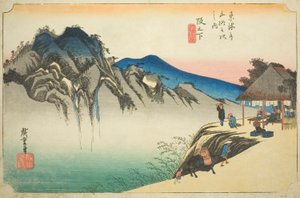 Sakanoshita: Peak of Fudesute Mountain, from the series 