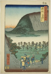 Sanuki Province: Distant View of Mount Zozu, from the series 