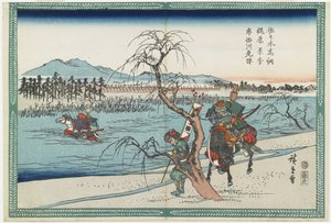 Sasaki Takastuna and Kajiwara Kagetoki Competing to Take the Lead Crossing the Uji River