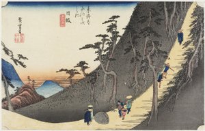 Sayo Mountain Pass, Nissaka, c. 1833