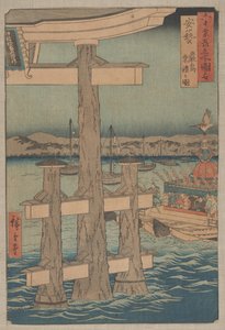 Scene at Itsukushima Shrine, Aki Province