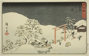 Seki—No. 48, from the series "Fifty-three Stations of the Tokaido," also known as the Reisho Tokaido by Utagawa Hiroshige
