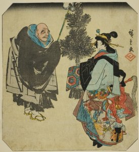 Seki: Priest Ikkyu and the Hell Courtesan, from the series "Fifty-three Pairings for the Tokaido Road (Tokaido gojusan tsui)" by Utagawa Hiroshige