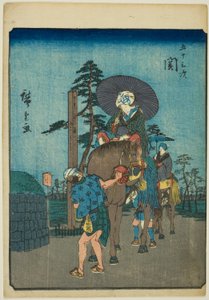 Seki, from the Series 