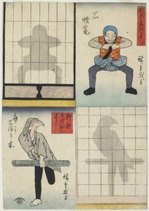 Shadow Figures of a Lantern and a Hawk, c.1842