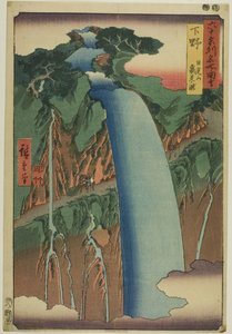Shimotsuke Province: Urami Waterfall in Mount Nikko, from the series "Famous Places in the Sixty-odd Provinces" by Utagawa Hiroshige