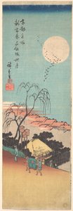 Shin Yoshiwara Emonzaka Autumn Moon