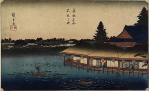 Shinobazu Pond