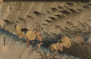 Shōno: Driving Rain by Utagawa Hiroshige