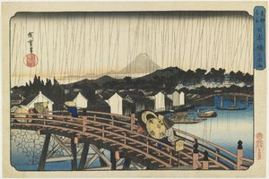 Shower at Nihonbashi Bridge