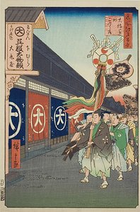 Silk-goods Lane, Odenma-cho, No.74 from the series 