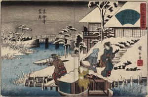 Snow Scene at Mokubo-ji Temple and the Restaurant Uekiya, c. 1835-1842