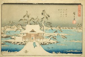 Snow at Benzaiten Shrine in Inokashira Pond, from the series Snow, Moon, and Flowers at Famous Places