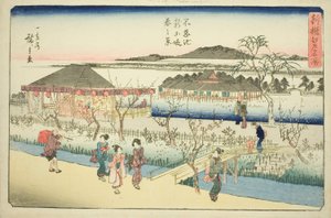 Spring View of the New Embankment at Shinobazu Pond, from the series 