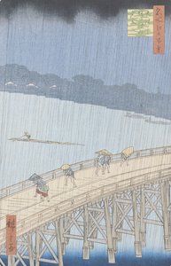 Sudden Shower on Ohashi Bridge at Ataka, from the series 