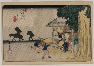 Suhara, from the series Sixty-Nine Stations of the Kisokaido by Utagawa Hiroshige
