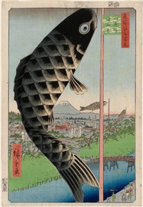 Suidō Bridge and Surugadai, from the series One Hundred Famous Views of Edo by Utagawa Hiroshige