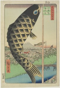 Suido Bridge, Surugadai